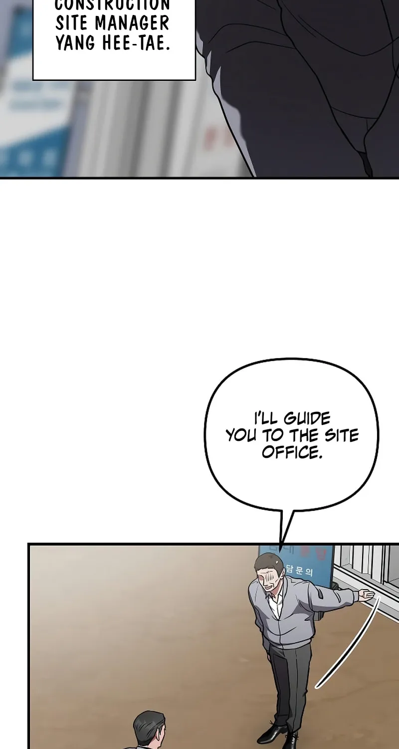 Read Entangled Relationships chapter 38 image 13 on Lezhin