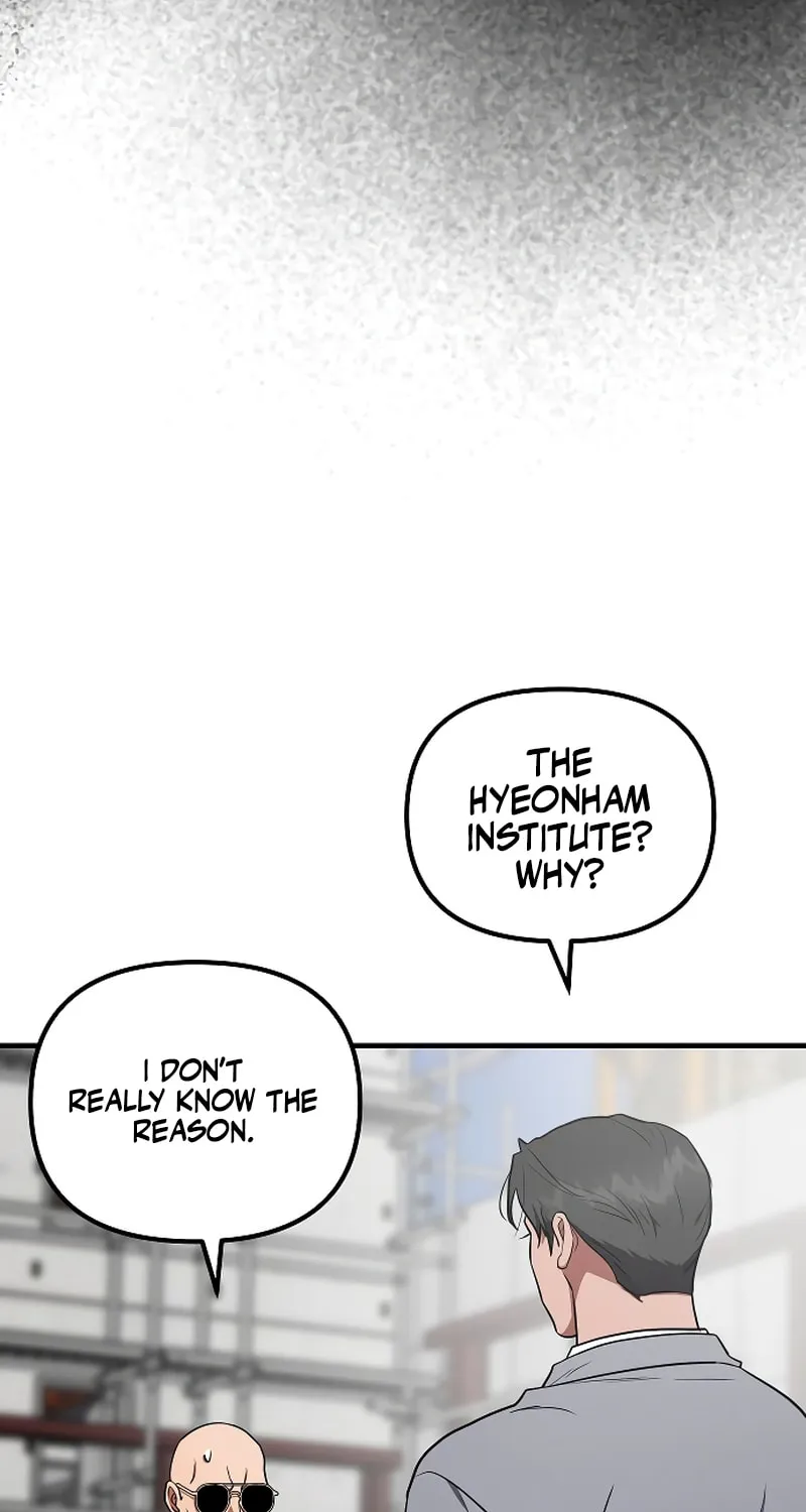 Read Entangled Relationships chapter 38 image 2 on Lezhin