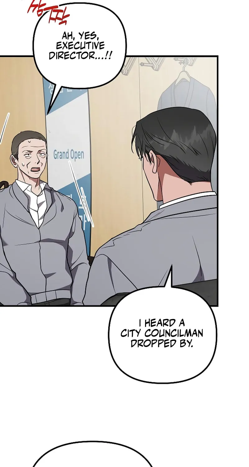 Read Entangled Relationships chapter 38 image 23 on Lezhin
