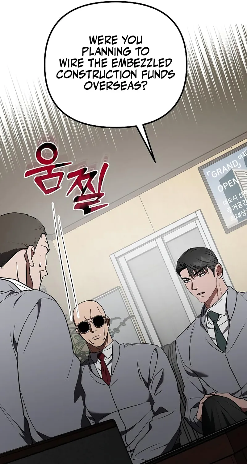 Read Entangled Relationships chapter 38 image 27 on Lezhin