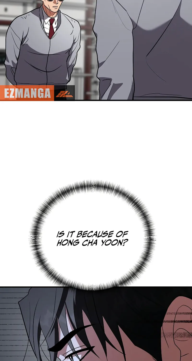 Read Entangled Relationships chapter 38 image 3 on Lezhin