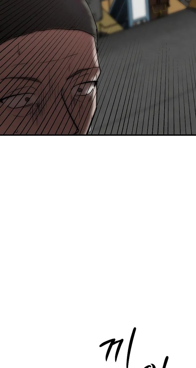 Read Entangled Relationships chapter 38 image 30 on Lezhin