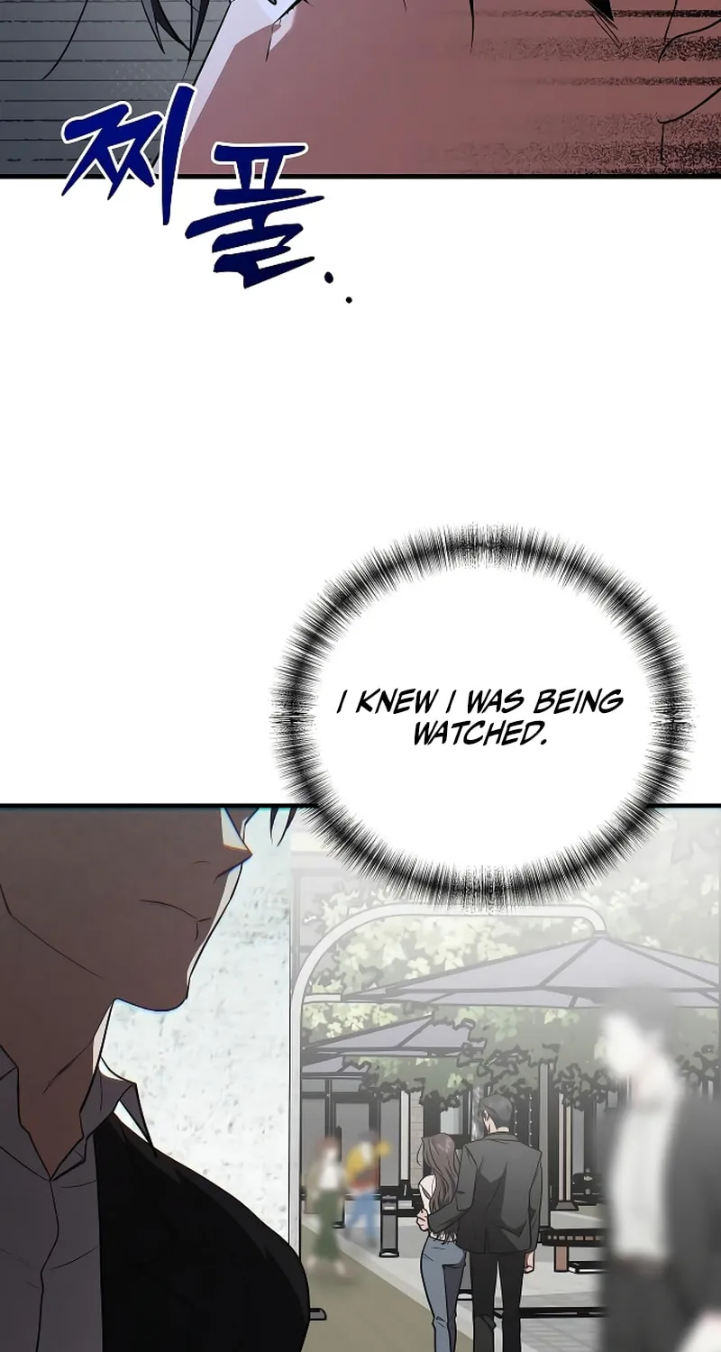 Read Entangled Relationships chapter 38 image 4 on Lezhin