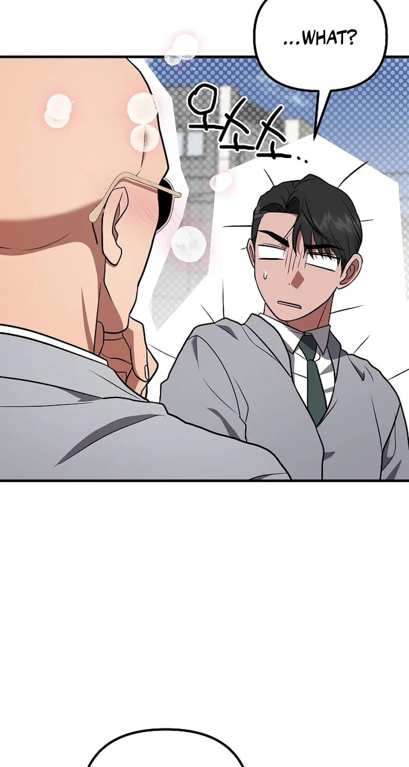 Read Entangled Relationships chapter 38 image 41 on Lezhin