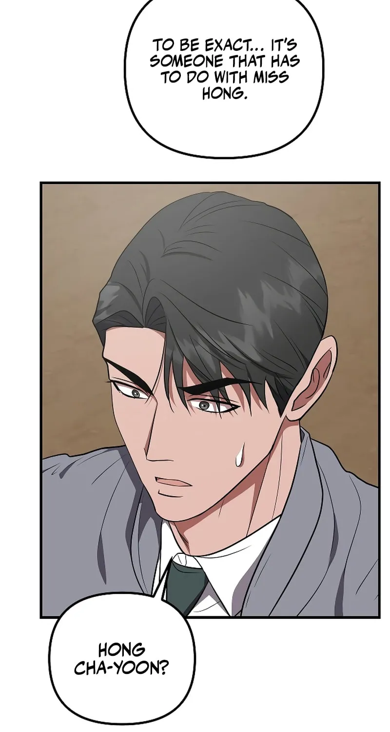 Read Entangled Relationships chapter 38 image 43 on Lezhin
