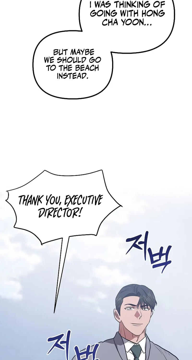 Read Entangled Relationships chapter 38 image 56 on Lezhin