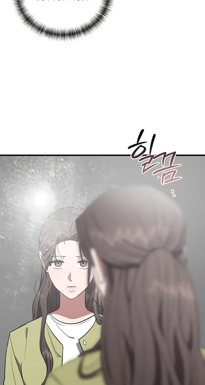 Read Entangled Relationships chapter 38 image 65 on Lezhin