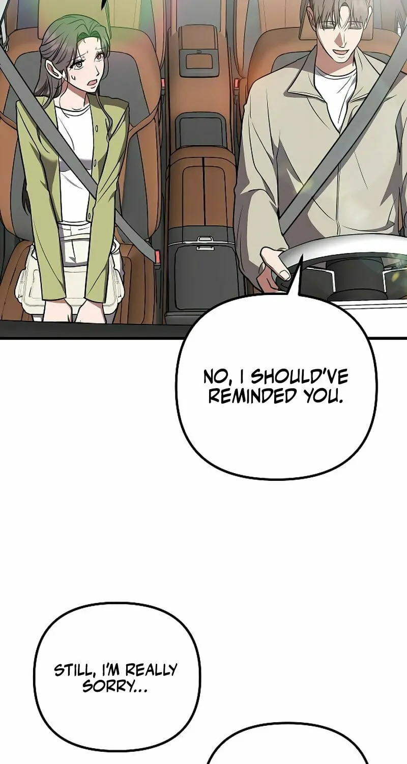Read Entangled Relationships chapter 39 image 2 on Lezhin