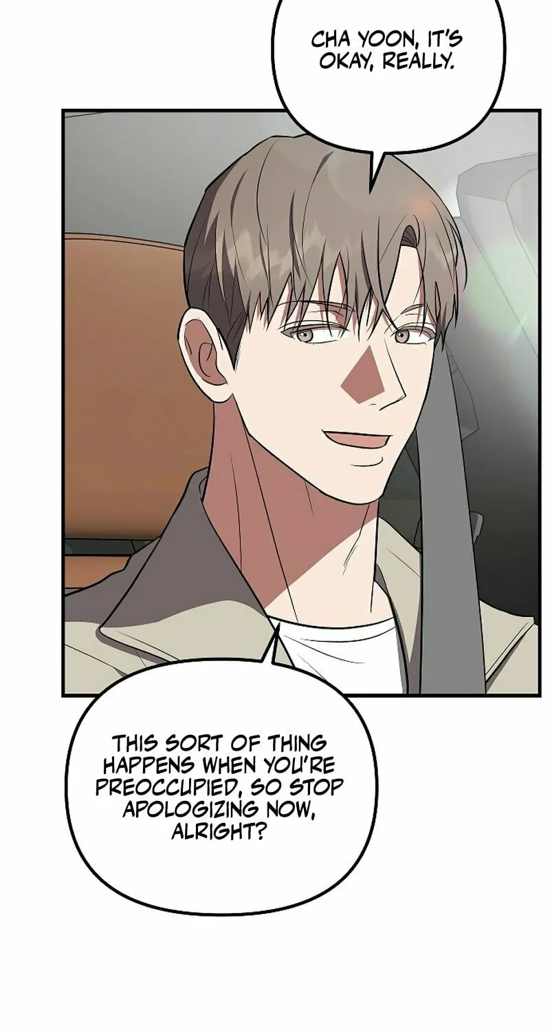 Read Entangled Relationships chapter 39 image 3 on Lezhin