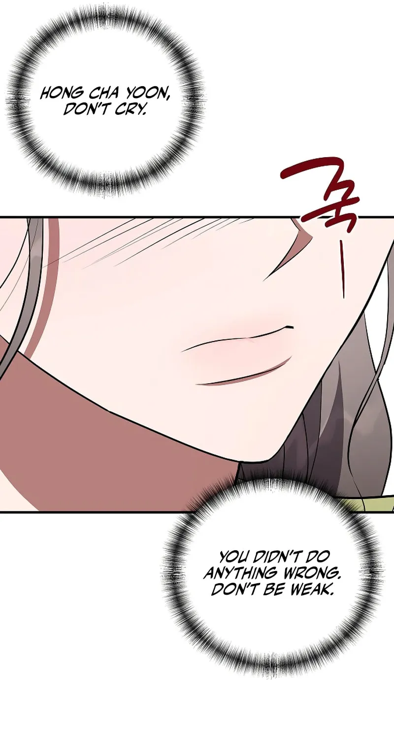 Read Entangled Relationships chapter 39 image 35 on Lezhin