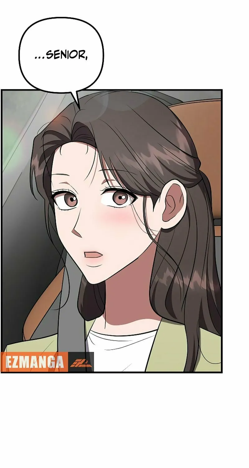 Read Entangled Relationships chapter 39 image 4 on Lezhin