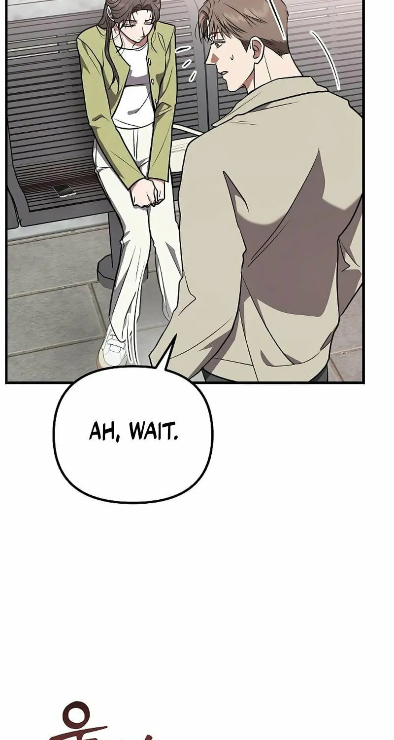 Read Entangled Relationships chapter 39 image 46 on Lezhin