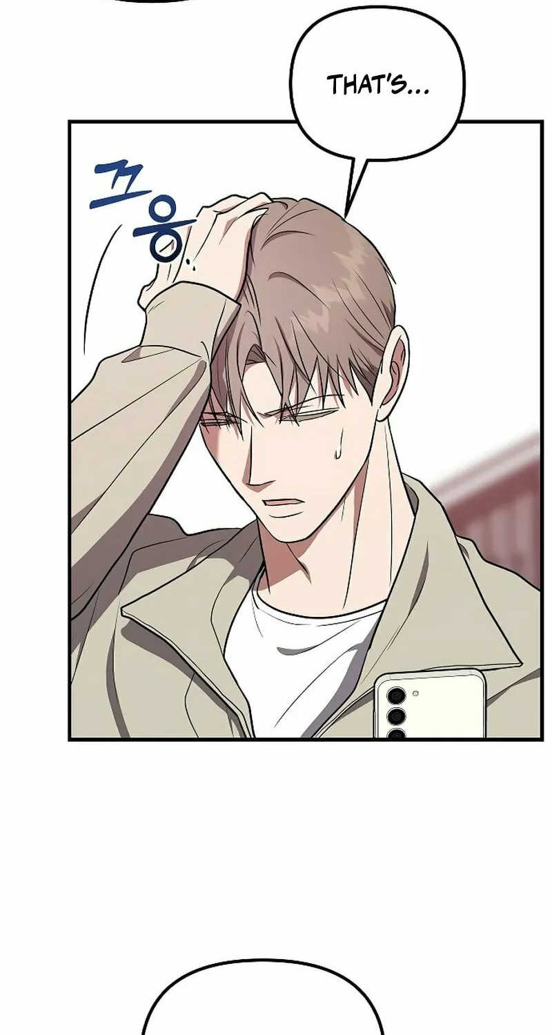 Read Entangled Relationships chapter 39 image 49 on Lezhin