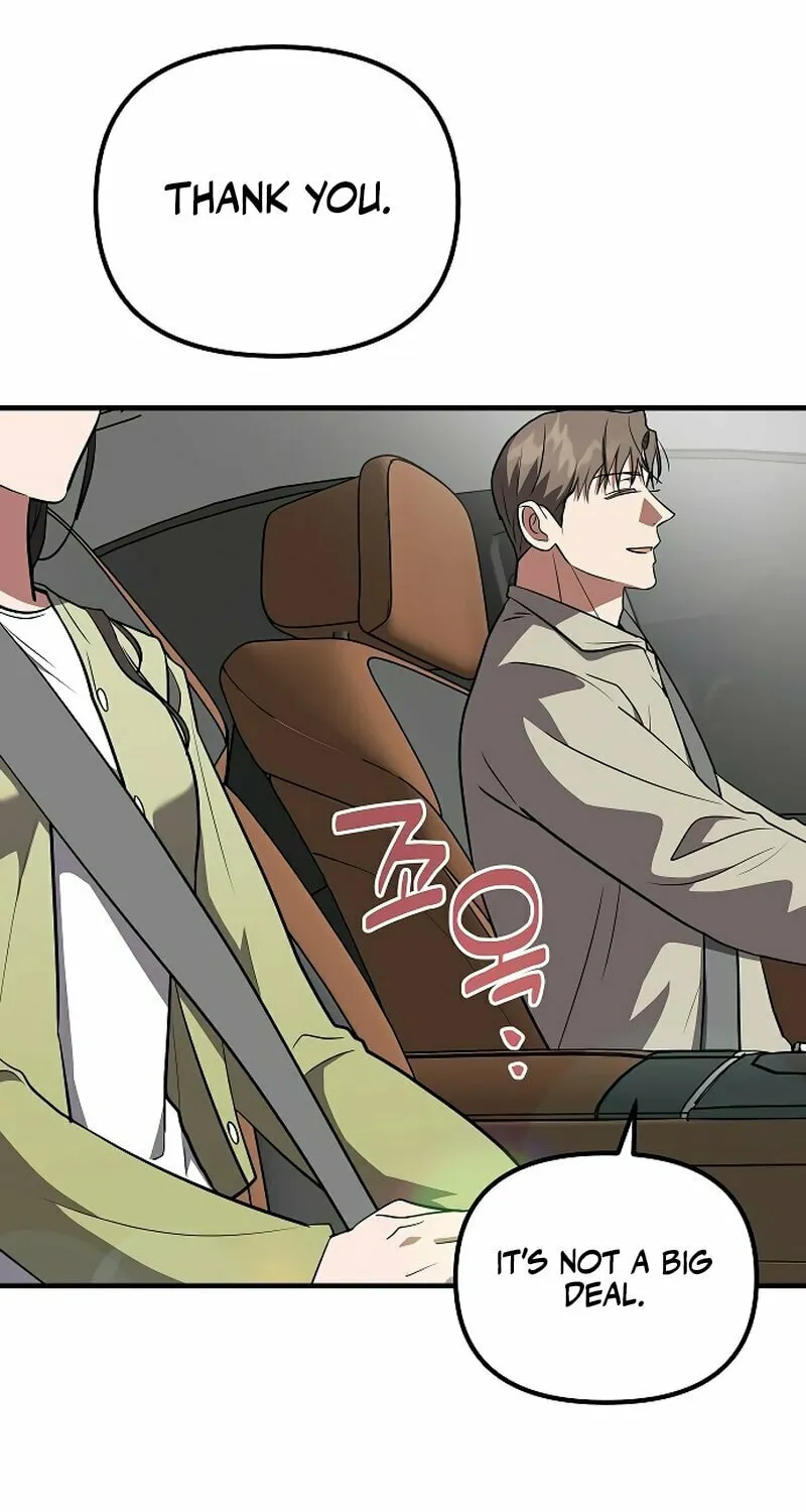 Read Entangled Relationships chapter 39 image 5 on Lezhin