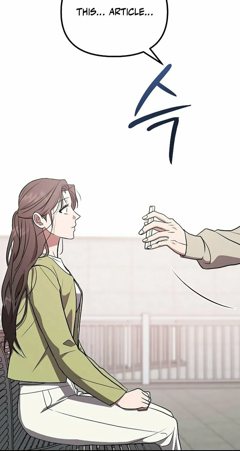 Read Entangled Relationships chapter 39 image 50 on Lezhin