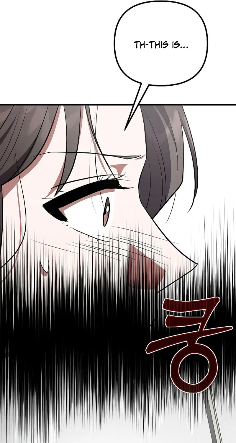 Read Entangled Relationships chapter 39 image 52 on Lezhin