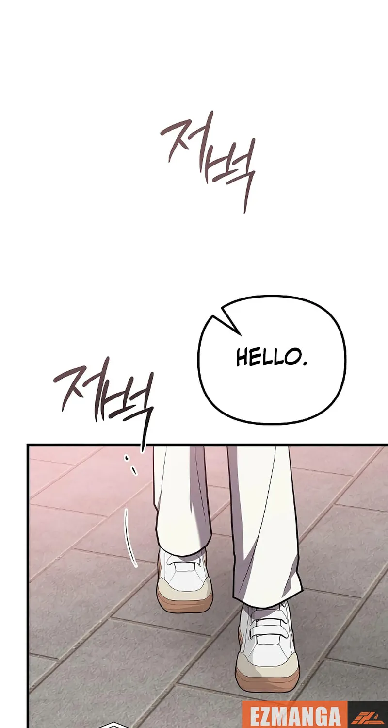 Read Entangled Relationships chapter 39 image 62 on Lezhin