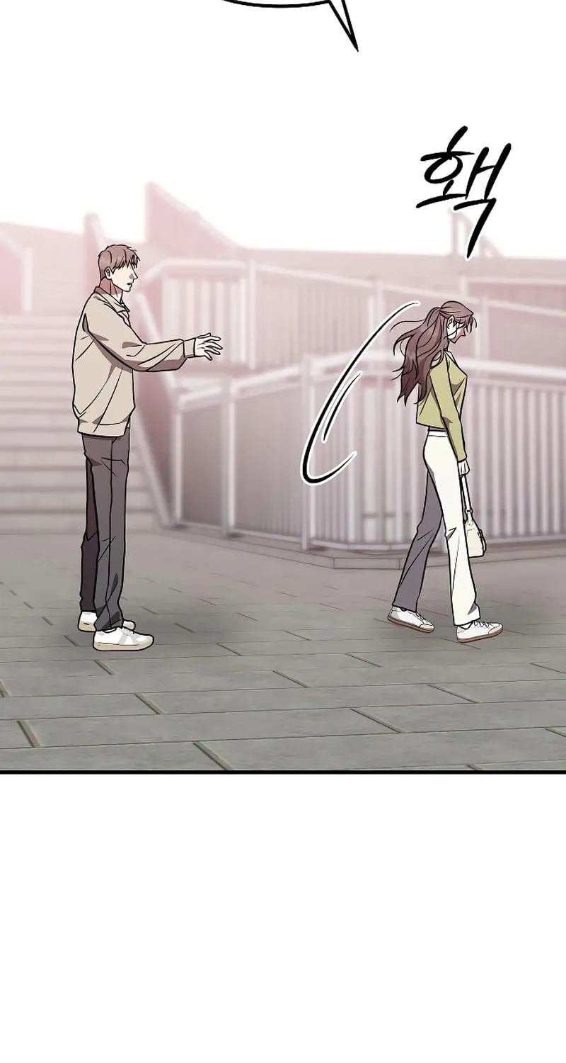 Read Entangled Relationships chapter 39 image 75 on Lezhin