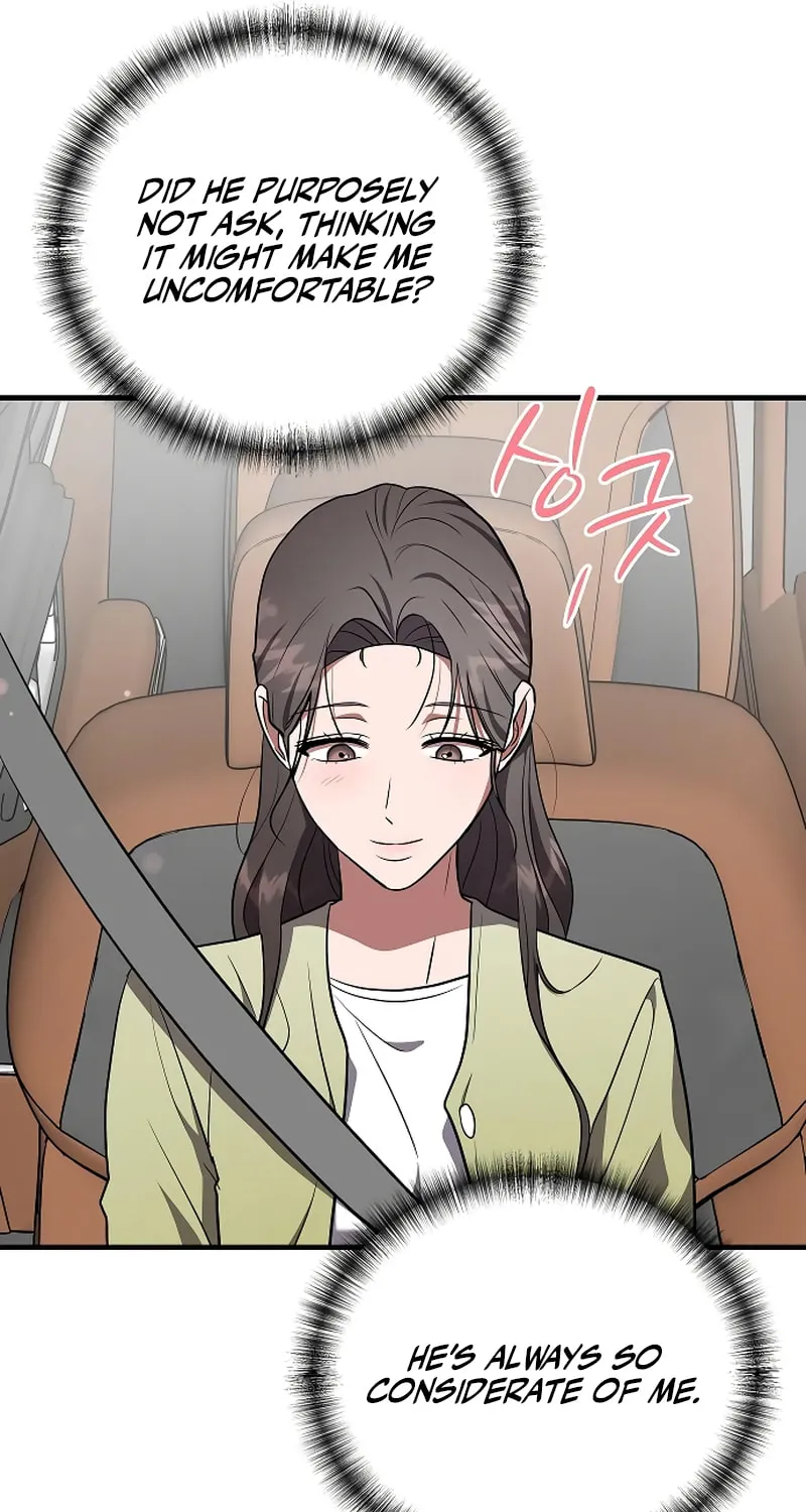 Read Entangled Relationships chapter 39 image 8 on Lezhin