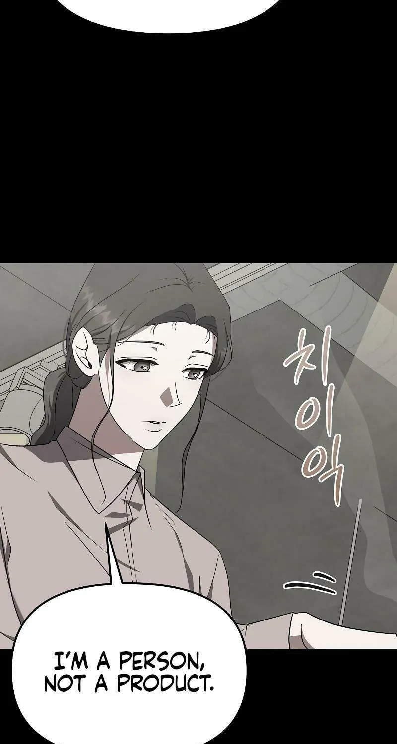 Read Entangled Relationships chapter 4 image 101 on Lezhin