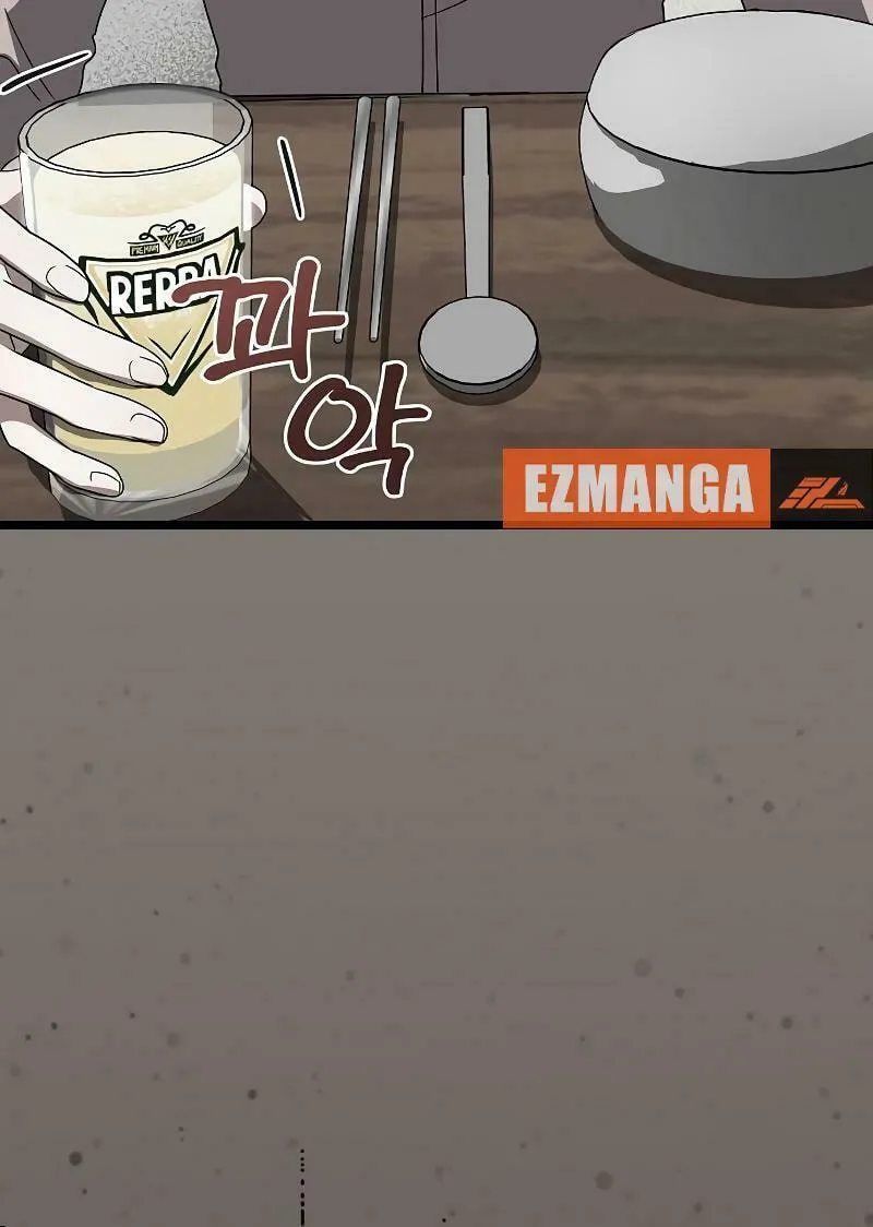 Read Entangled Relationships chapter 4 image 105 on Lezhin