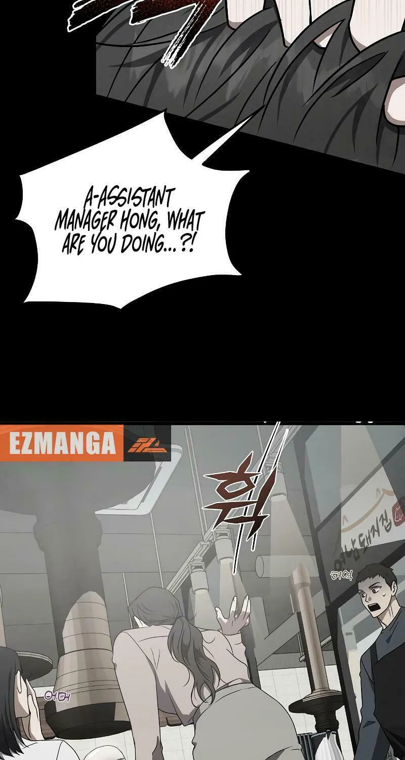 Read Entangled Relationships chapter 4 image 108 on Lezhin