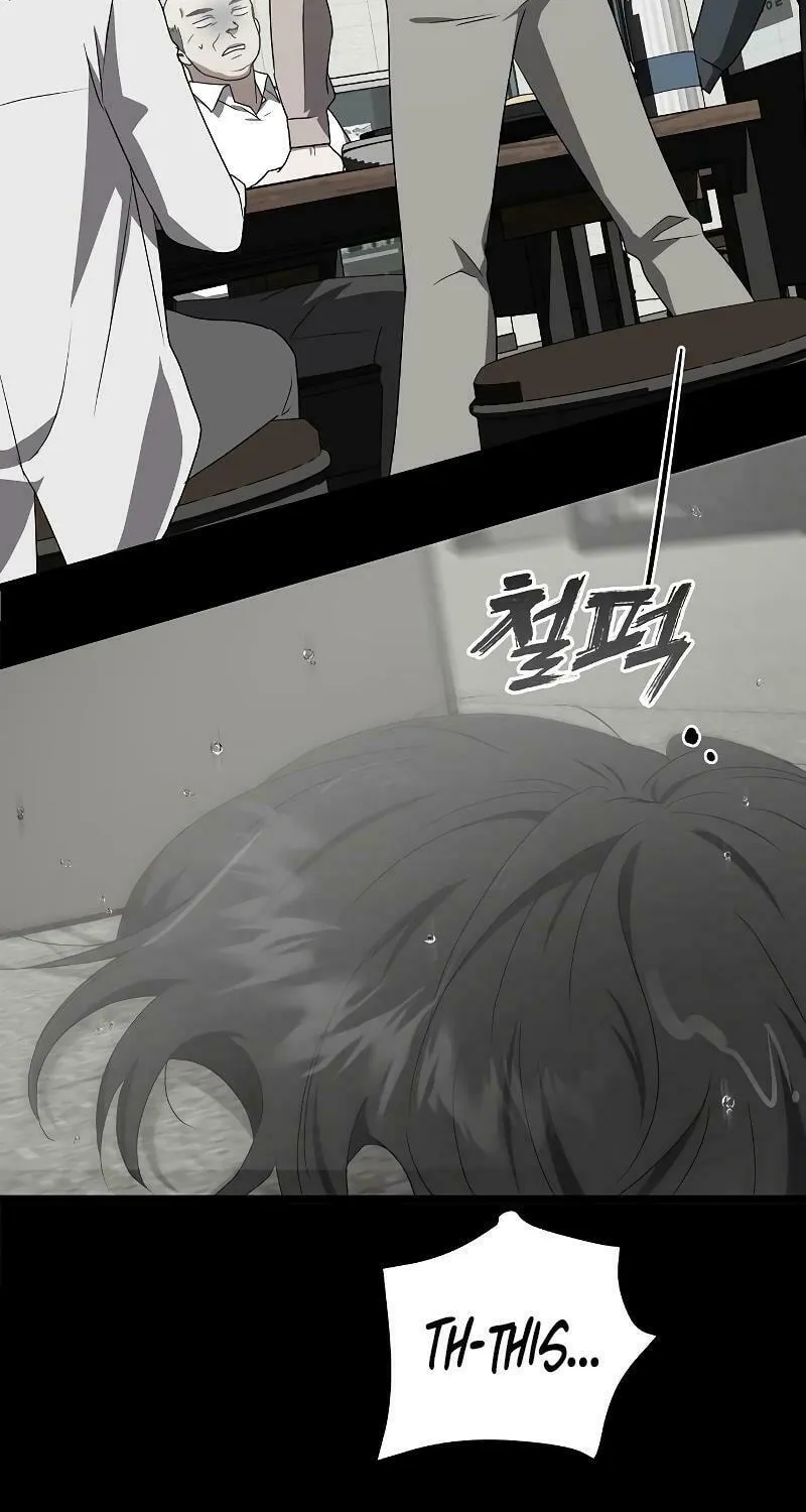 Read Entangled Relationships chapter 4 image 109 on Lezhin
