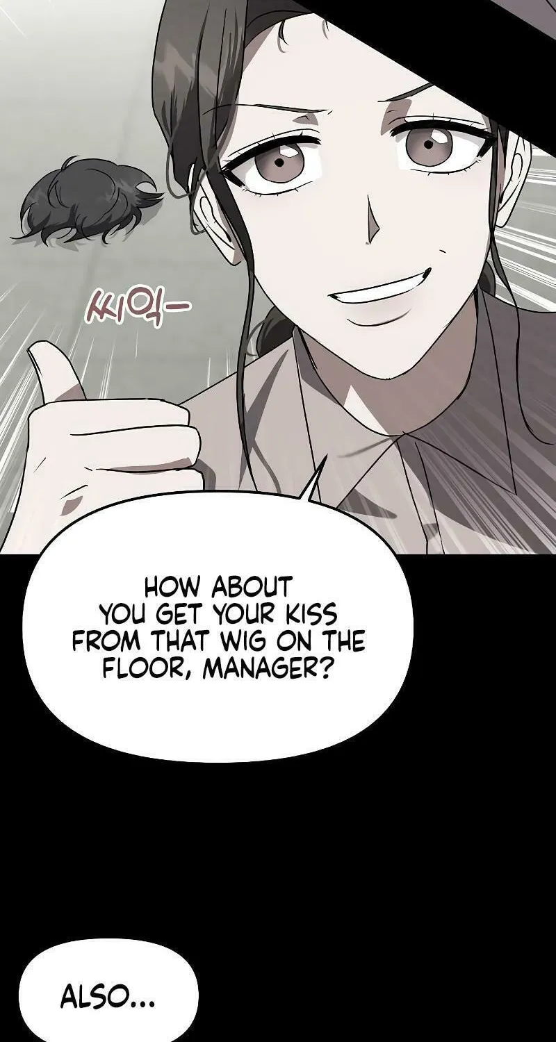 Read Entangled Relationships chapter 4 image 111 on Lezhin