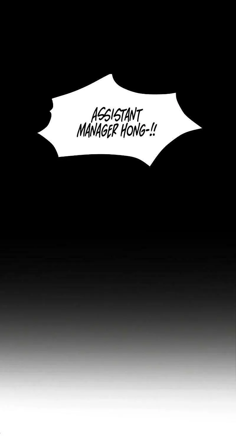 Read Entangled Relationships chapter 4 image 114 on Lezhin