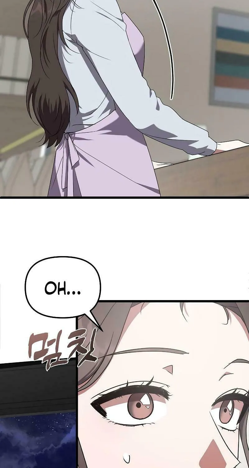 Read Entangled Relationships chapter 4 image 118 on Lezhin