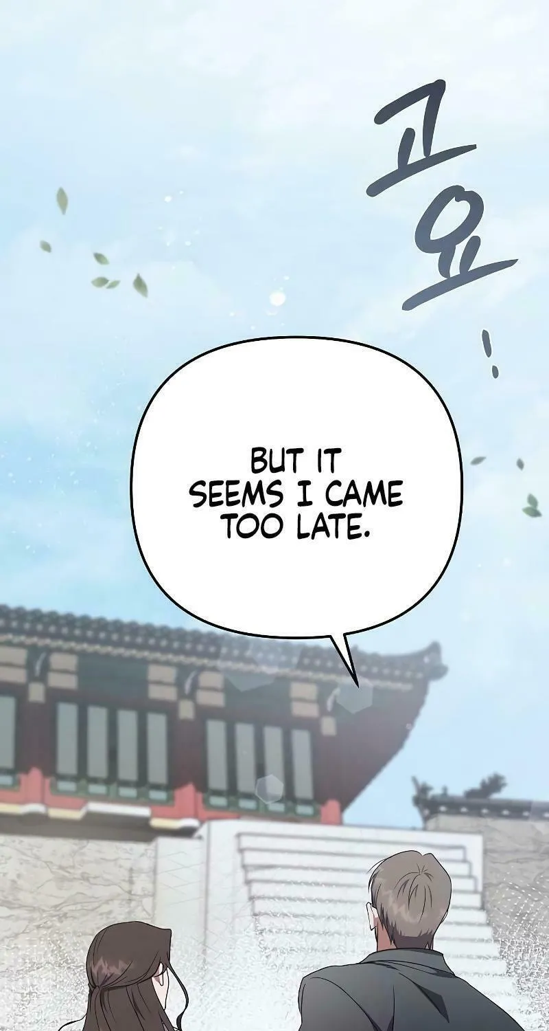 Read Entangled Relationships chapter 4 image 20 on Lezhin