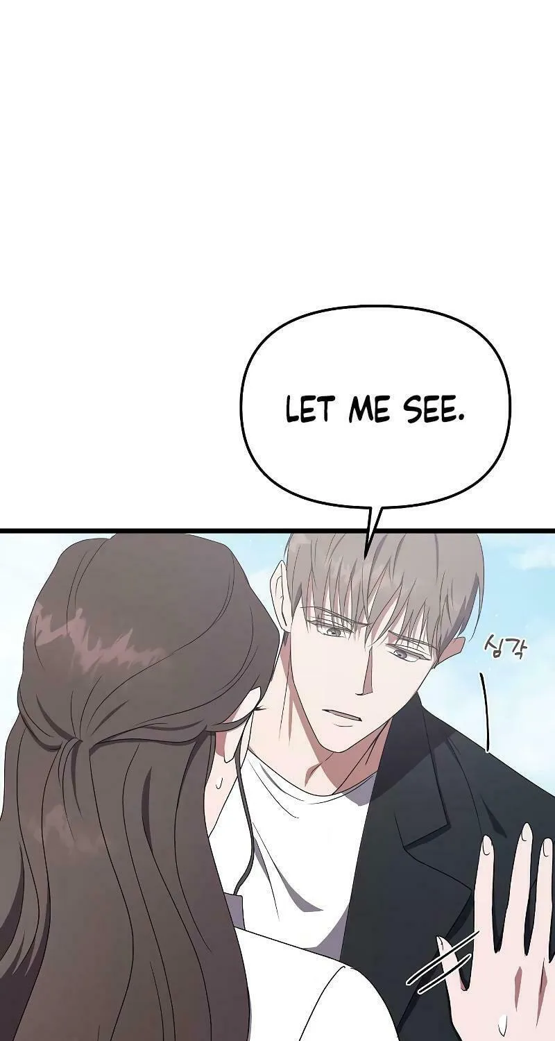 Read Entangled Relationships chapter 4 image 27 on Lezhin