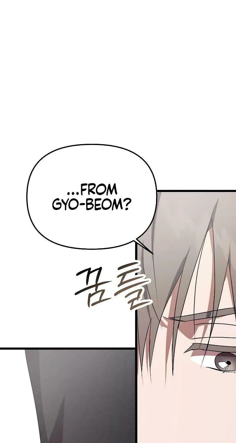 Read Entangled Relationships chapter 4 image 45 on Lezhin
