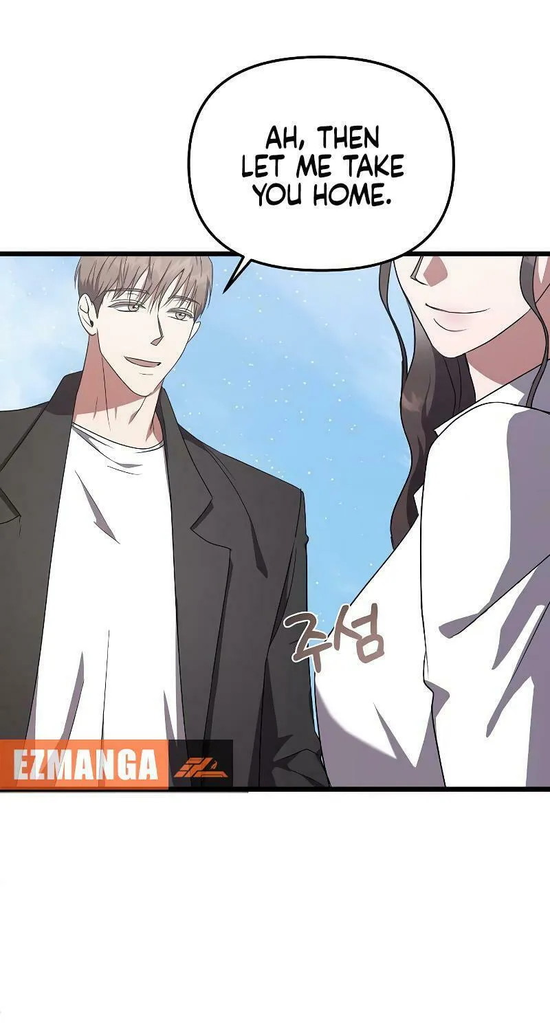 Read Entangled Relationships chapter 4 image 47 on Lezhin
