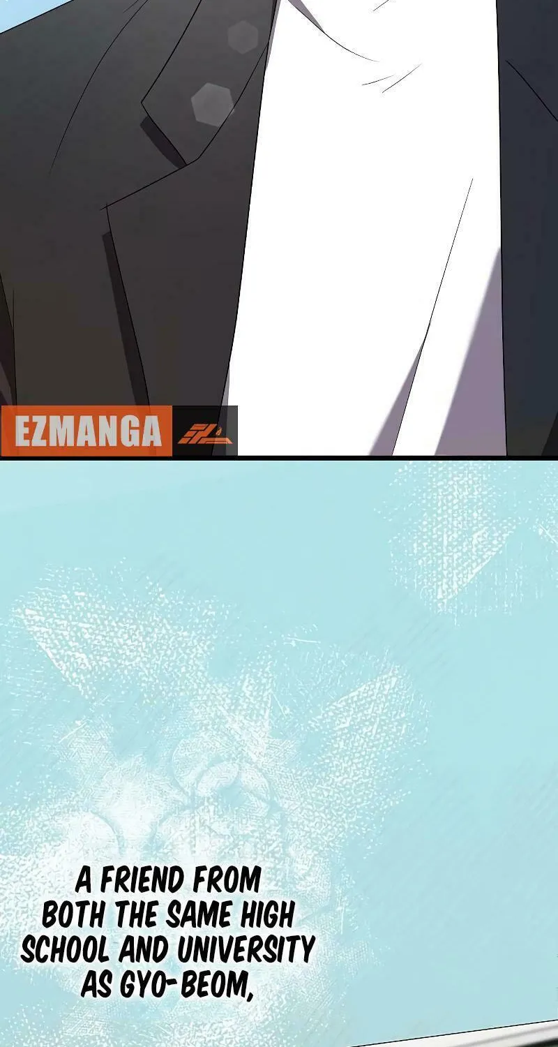 Read Entangled Relationships chapter 4 image 5 on Lezhin