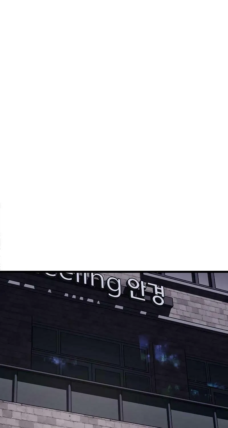 Read Entangled Relationships chapter 4 image 77 on Lezhin