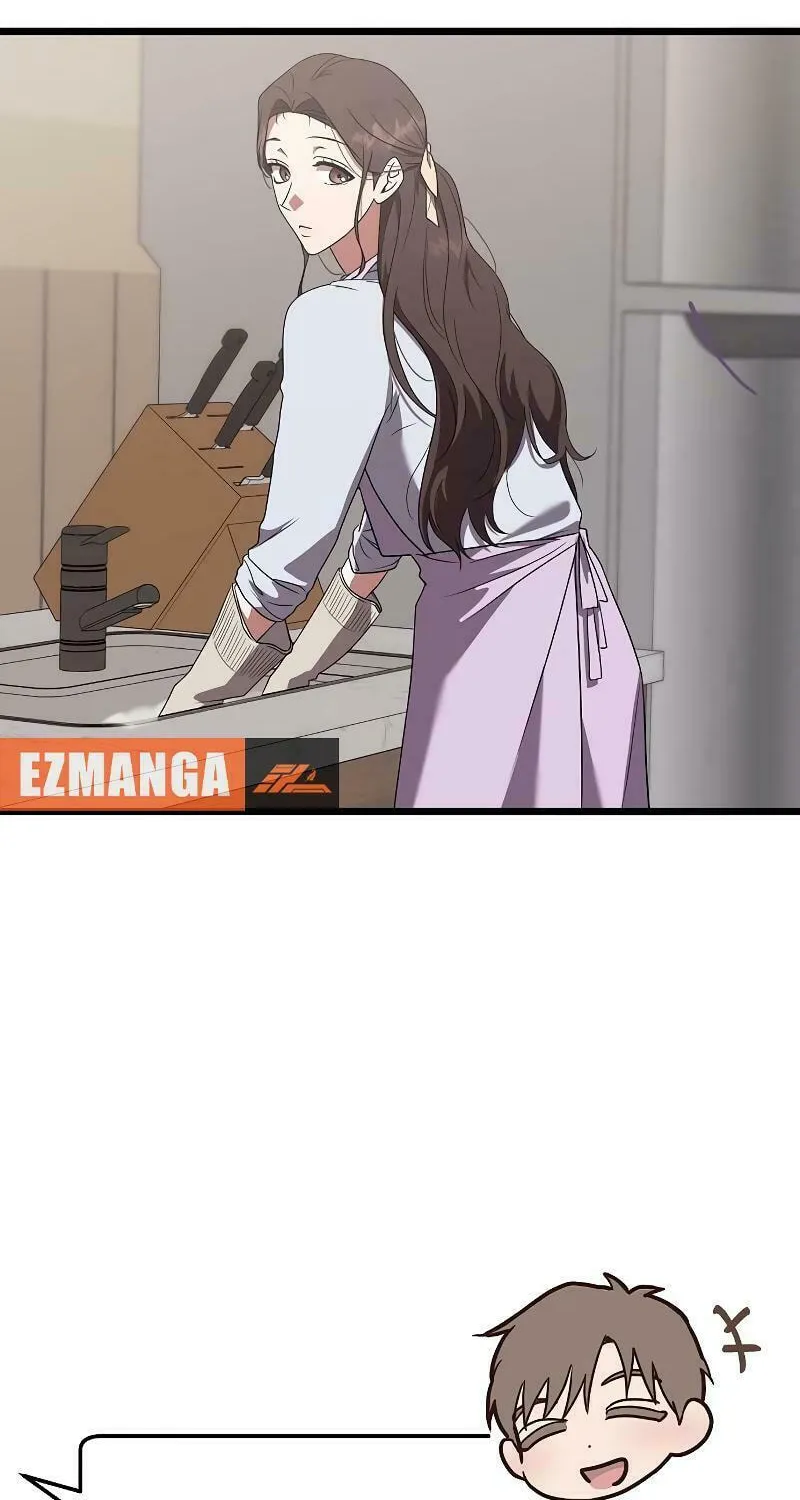 Read Entangled Relationships chapter 4 image 79 on Lezhin
