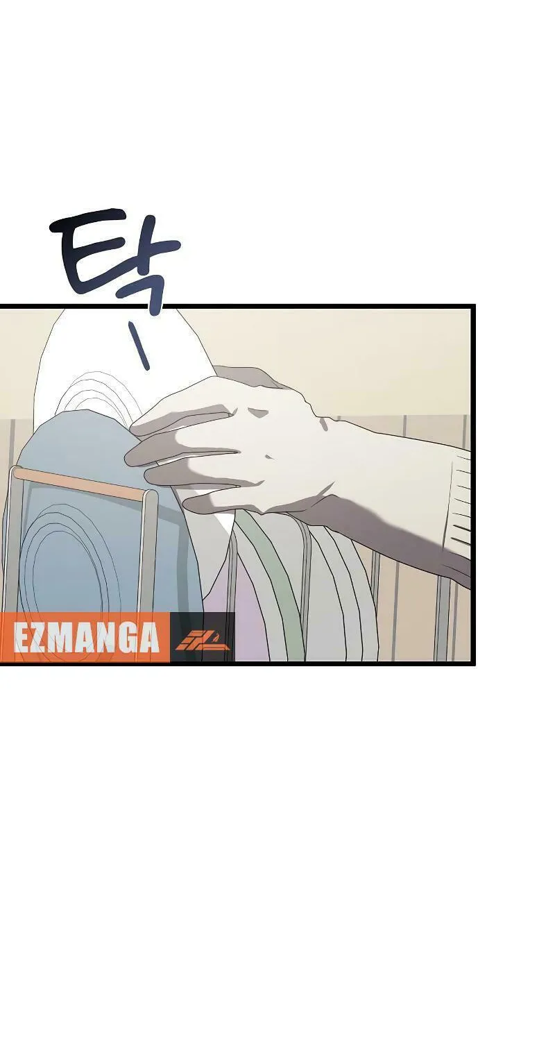Read Entangled Relationships chapter 4 image 85 on Lezhin