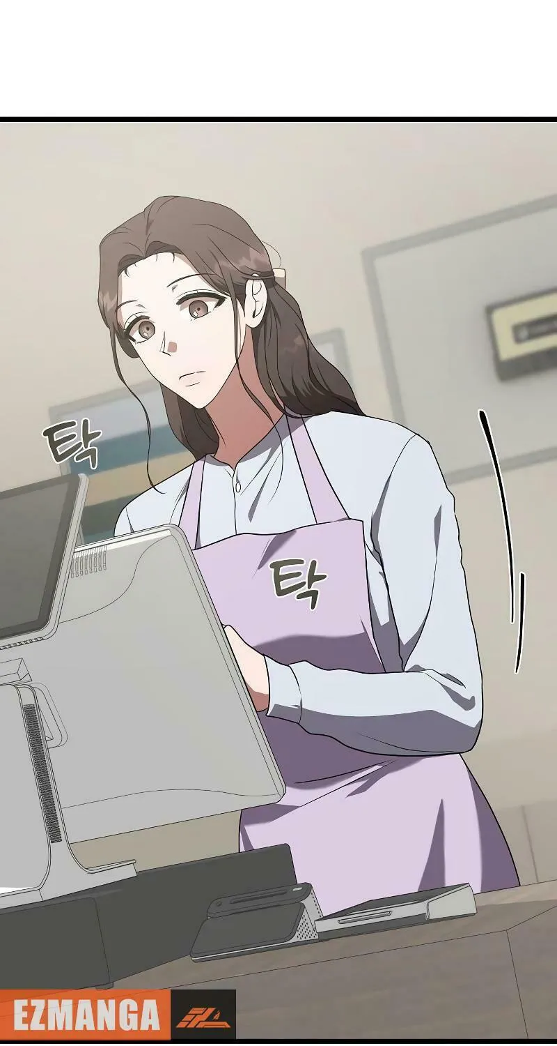 Read Entangled Relationships chapter 4 image 87 on Lezhin