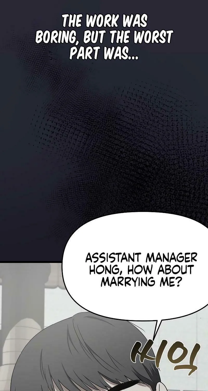 Read Entangled Relationships chapter 4 image 97 on Lezhin