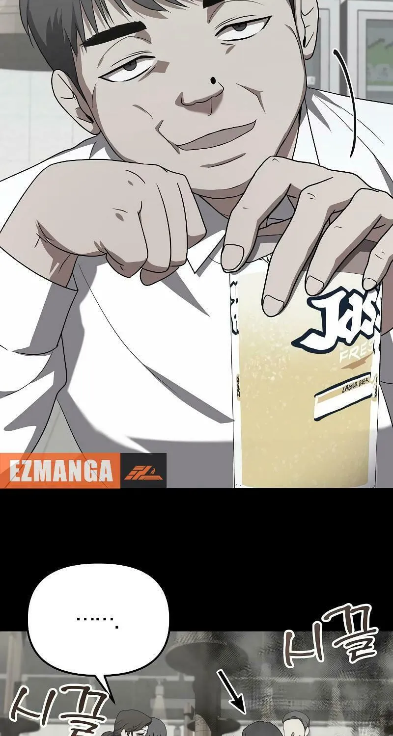 Read Entangled Relationships chapter 4 image 98 on Lezhin