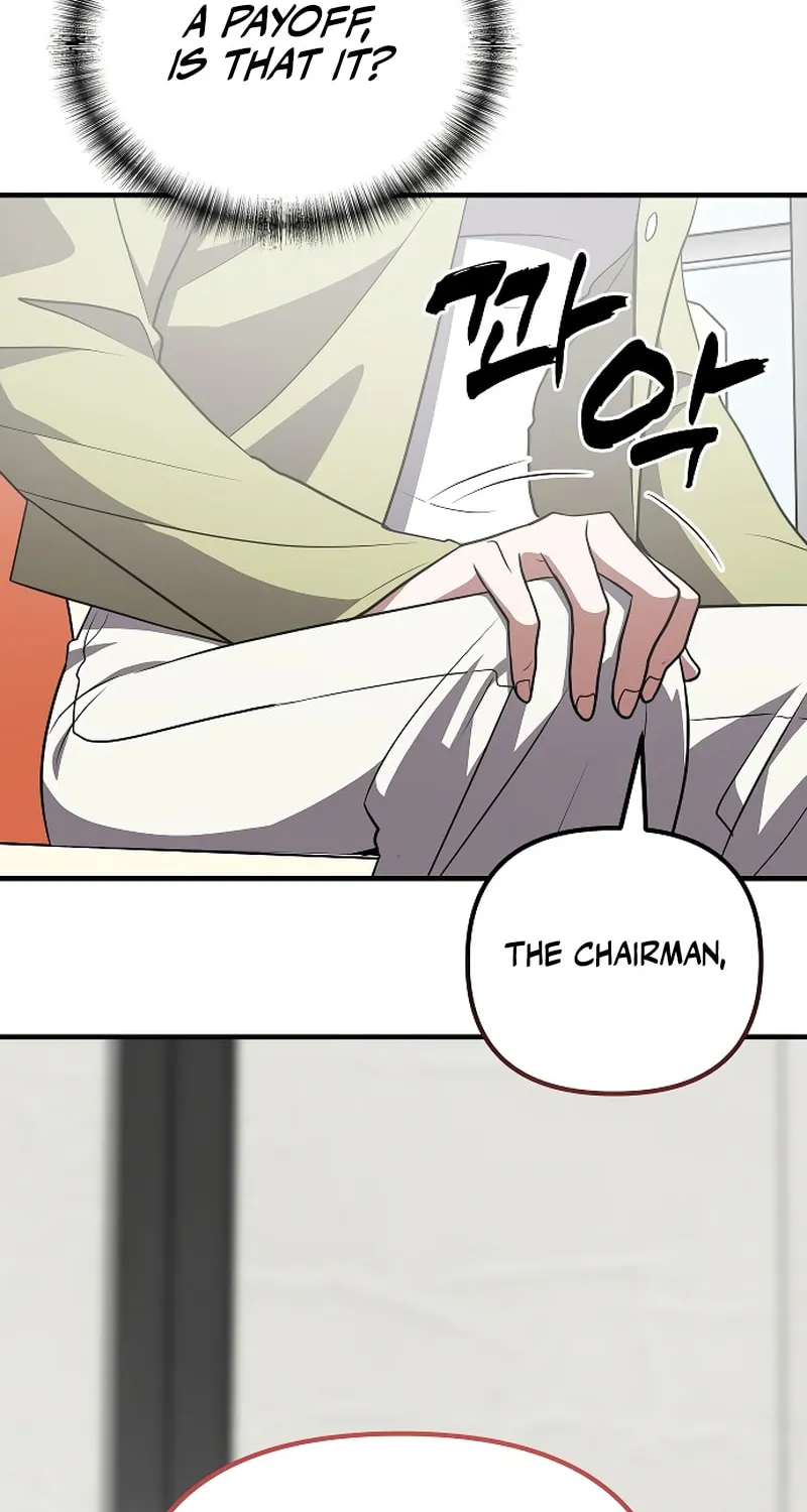 Read Entangled Relationships chapter 40 image 16 on Lezhin