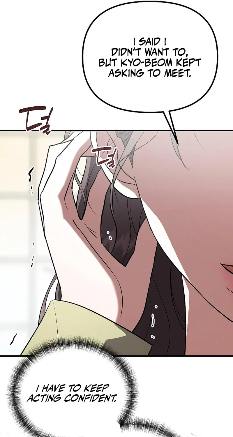 Read Entangled Relationships chapter 40 image 27 on Lezhin