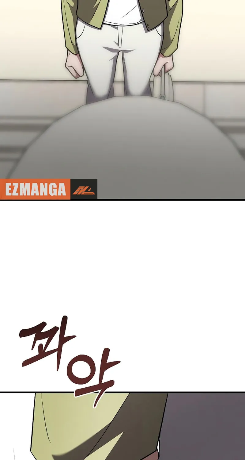 Read Entangled Relationships chapter 40 image 56 on Lezhin