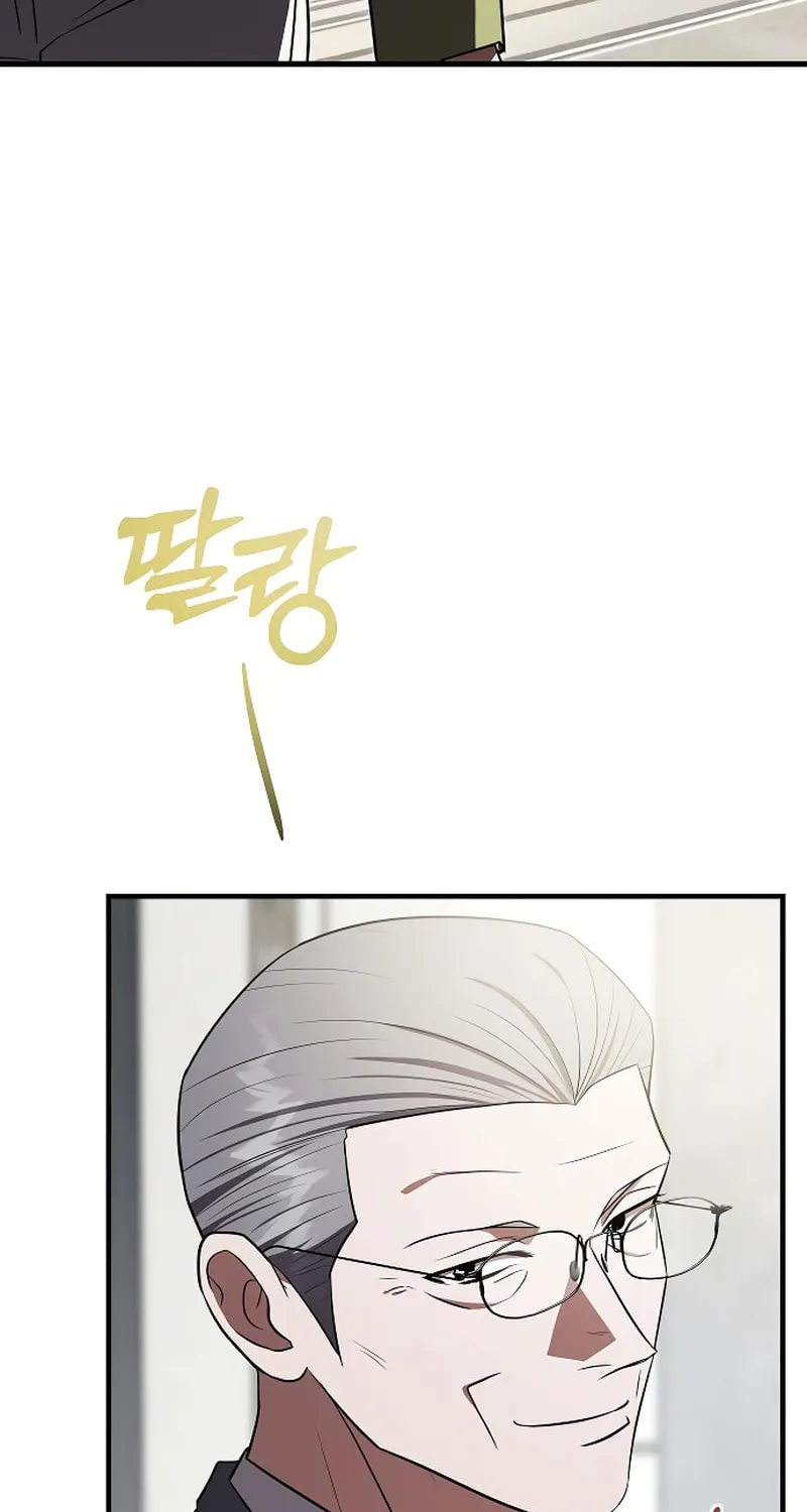Read Entangled Relationships chapter 40 image 59 on Lezhin