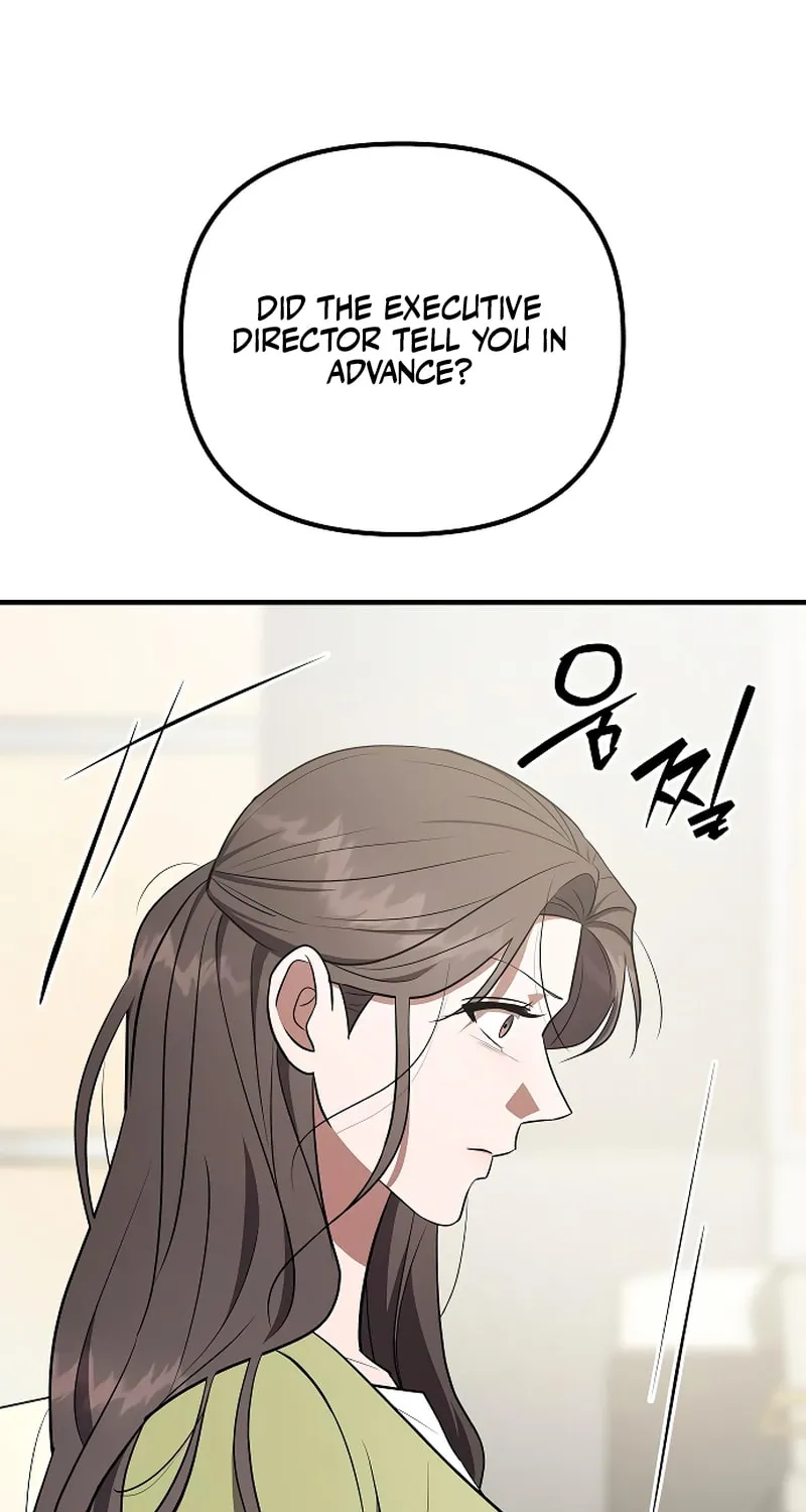 Read Entangled Relationships chapter 40 image 6 on Lezhin