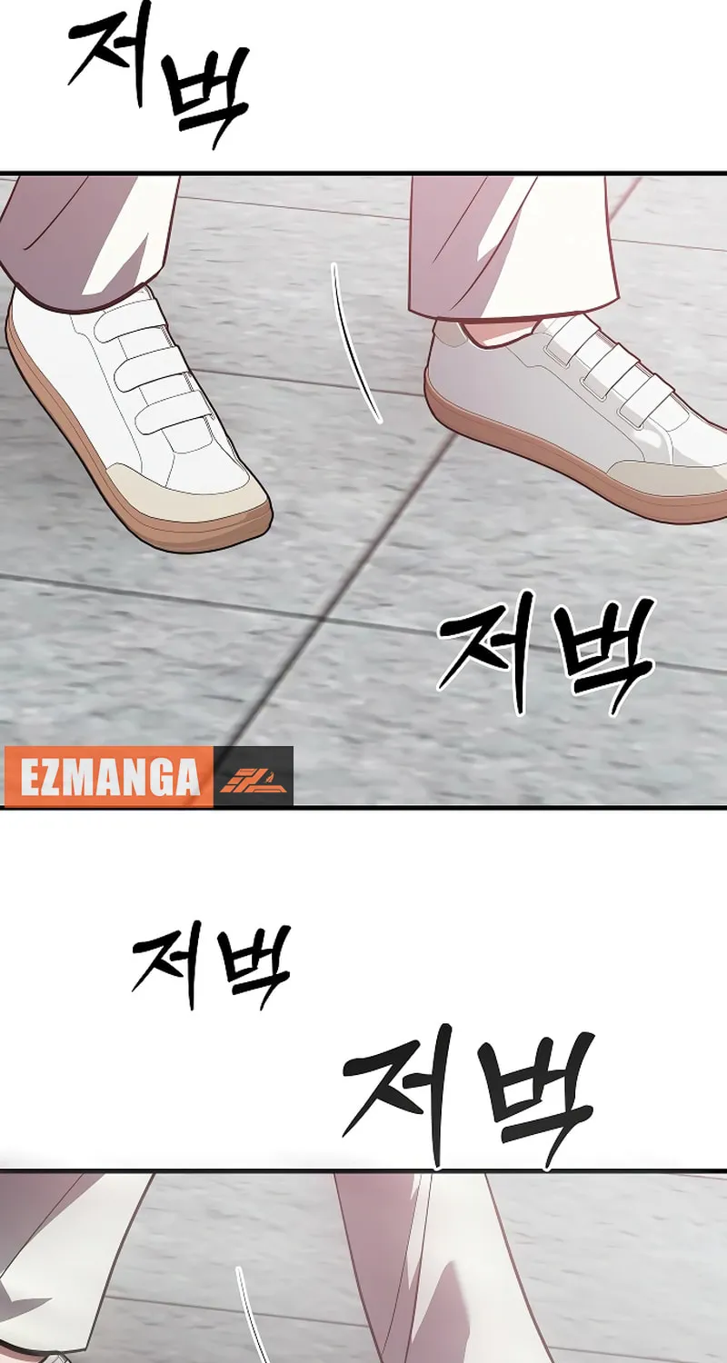 Read Entangled Relationships chapter 40 image 65 on Lezhin