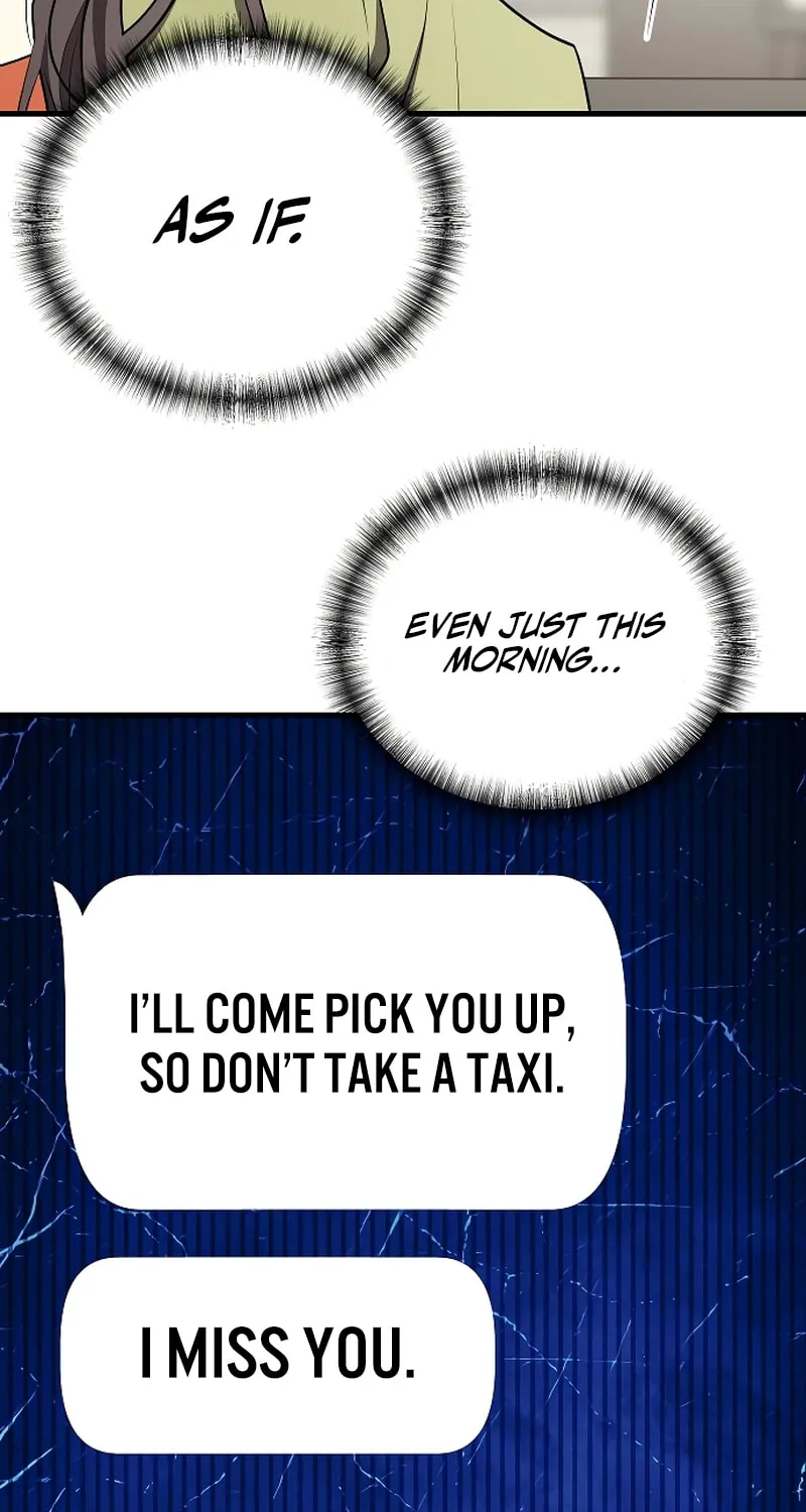 Read Entangled Relationships chapter 40 image 7 on Lezhin