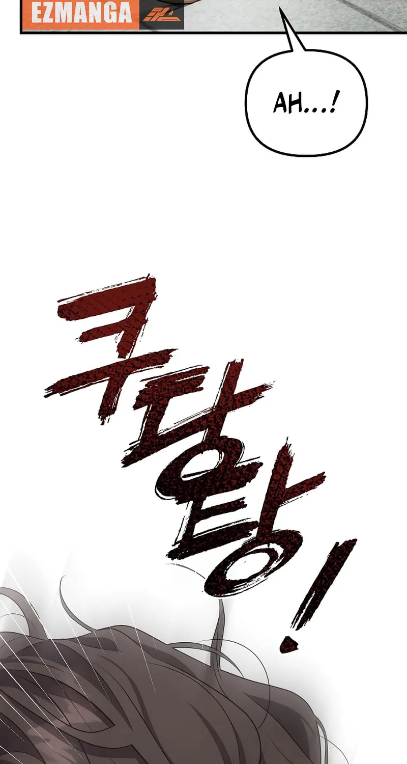 Read Entangled Relationships chapter 40 image 82 on Lezhin