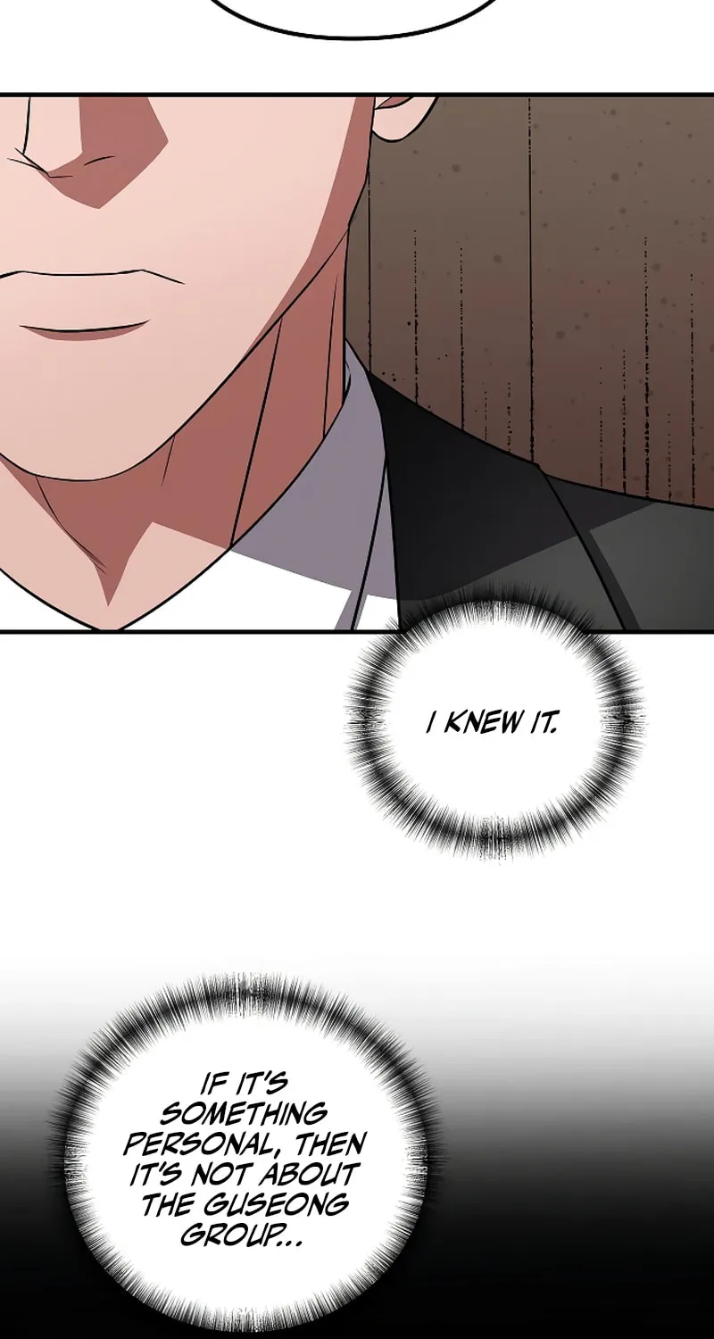 Read Entangled Relationships chapter 41 image 10 on Lezhin